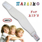Κολάρο Αυχένος Μαλακό Παιδικό John's (5,5εκ.) 15096 | Παιδικοί Νάρθηκες στο Paterakis Medical Group