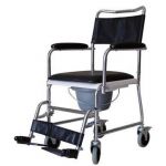 COMMODE CHAIR | Βοηθήματα Μπάνιου - WC στο Paterakis Medical Group