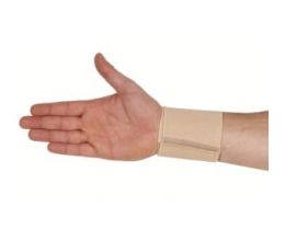 Περικάρπιο Ενισχυμένο με Δέστρα Ελαστικό | Περικάρπια στο Paterakis Medical Group