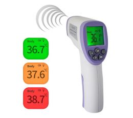ΘΕΡΜΟΜΕΤΡΟ ΑΝΕΠΑΦΗΣ ΜΕΤΡΗΣΗΣ ΤΥΠΟΥ GUN | Θερμόμετρα στο Paterakis Medical Group