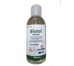 Αντισηπτικό Gel Χεριών Biotol 110ml | Αντισηψία Χεριών & Σώματος στο Paterakis Medical Group
