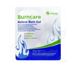 Burncare γάζα εγκαυμάτων 10x10 | Είδη Α' Βοηθειών - Set Ανάνηψης στο Paterakis Medical Group