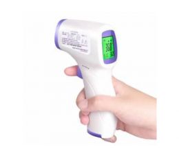 Θερμόμετρο υπερύθρων Hunan | Θερμόμετρα στο Paterakis Medical Group