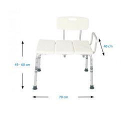 Κάθισμα Μεταφοράς Στη Μπανιέρα AC-383 | Βοηθήματα Μπάνιου - WC στο Paterakis Medical Group