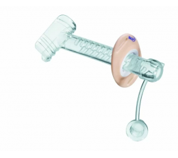 Τραχειοσωλήνας Button Plus 607 | Τραχειοσωλήνες - Λαρυγγόφωνα στο Paterakis Medical Group