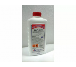 Φορμόλη 1lt | Νοσοκομειακά - Γενικά αναλώσιμα στο Paterakis Medical Group