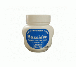 Βαζελίνη 55gr | Σειρά περιποίησης (Κρέμες - Καλλυντικά) στο Paterakis Medical Group
