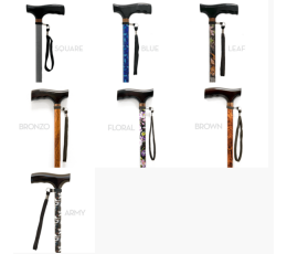 ΜΠΑΣΤΟΥΝΙ ΡΥΘΜΙΖΟΜΕΝΟ ΕΓΧΡΩΜΟ | Πατερίτσες - Μπαστούνια  στο Paterakis Medical Group