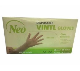 Γάντια βινυλίου χωρίς πούδρα Neogloves (100τμχ) | Εξεταστικά Γάντια στο Paterakis Medical Group
