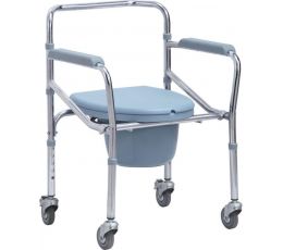 Τουαλέτα πτυσσόμενη τροχήλατη | Βοηθήματα Μπάνιου - WC στο Paterakis Medical Group