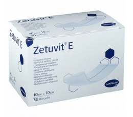 Επιθέματα Zetuvit μη αποστειρωμένα (50τμχ) | Γάζες στο Paterakis Medical Group