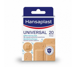 Επιθέματα αδιάβροχα Universal (20 τμχ) | Επίδεσμοι - Ταινίες στο Paterakis Medical Group