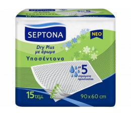 Υποσέντονα Septona 60x90cm (15τμχ) | Υπόσεντονα - Επιστρώματα στο Paterakis Medical Group