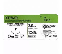 Ράμμα Polyamid 0 Medipac | Ράμματα στο Paterakis Medical Group