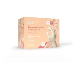 Γάντια Χειρουργικά "Soft Touch" χωρίς πούδρα  8.8gr (50 ζεύγη) | Εξεταστικά Γάντια στο Paterakis Medical Group