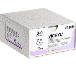 Ράμμα Vicryl 8.0 | Ράμματα στο Paterakis Medical Group