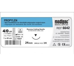 Ράμμα Propylen 4.0 Medipac 1τεμ | Ράμματα στο Paterakis Medical Group