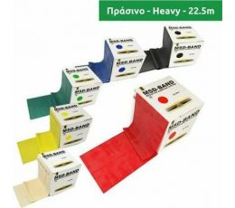 Λάστιχο Γυμναστικής MoVeS–Band - Μεσαίο Κόκκινο AC-3122 | Λάστιχα γυμναστικής στο Paterakis Medical Group