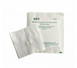 Γάζα τραχειοστομίας Rex Drain (φακ.2τμχ) | Γάζες στο Paterakis Medical Group
