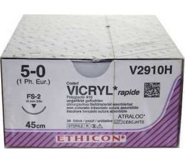 Ράμμα Vicryl Rapide 5.0 | Ράμματα στο Paterakis Medical Group