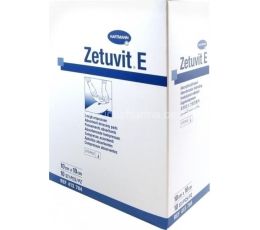 Επιθέματα Zetuvit  αποστειρωμένα (25τμχ) 10*10 εκ | Γάζες στο Paterakis Medical Group