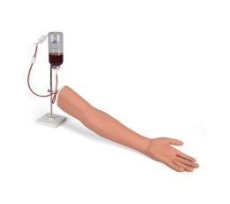 Πρόπλασμα Φλεβοκέντησης Βραχίονα | Προπλάσματα - Αφίσες στο Paterakis Medical Group