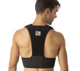 Νάρθηκας Κύφωσης Νανοτεχνολογίας  91420 | Προϊόντα Νανοτεχνολογίας στο Paterakis Medical Group