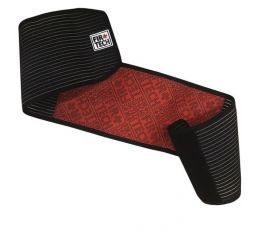 Ελαστική Ορθοπεδική Αεριζόμενη ζώνη Οσφύος με κεραμικά υλικά 16εκ. 95020 Firtech | Προϊόντα Νανοτεχνολογίας στο Paterakis Medical Group