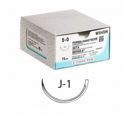 Ράμμα Mersilk 5.0 | Ράμματα στο Paterakis Medical Group