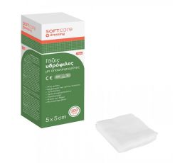 Γάζα Απλή 5cmx5cm-12ply 100τεμ | Γάζες στο Paterakis Medical Group