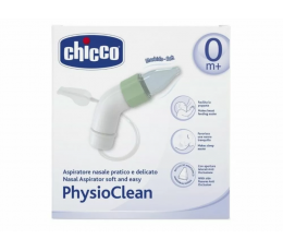 Σετ αναρρόφησης για την μύτη (αποφρακτήρας) | Συσκευές Αναρρόφησης  στο Paterakis Medical Group