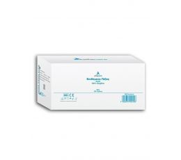 Επιθέματα Γάζας Απλά 10εκ *20εκ 12ply 100τεμ | Γάζες στο Paterakis Medical Group