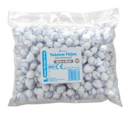 Τολύπια Γάζας Ακτινοσκιερά | Γάζες στο Paterakis Medical Group