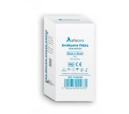 Επιθέματα Μη Υφασμένα (non woven) 5x5cm / 4ply 100τεμ. μη αποστειρωμένα | Γάζες στο Paterakis Medical Group