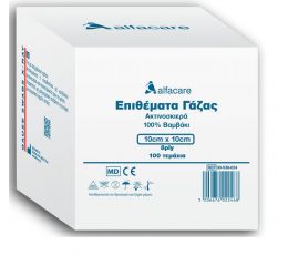 Επιθέματα Γάζας Ακτινοσκιερά 10εκ*10εκ 8ply 100τεμ μη αποστειρωμένα | Γάζες στο Paterakis Medical Group