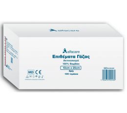 Επιθέματα Γάζας Ακτινοσκιερά 10εκ*20εκ 12ply 100τεμ μη αποστειρωμένες | Γάζες στο Paterakis Medical Group