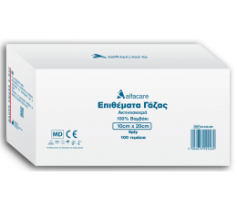 Επιθέματα Γάζας Ακτινοσκιερά 10εκ*20εκ 12ply 100τεμ μη αποστειρωμένες | Γάζες στο Paterakis Medical Group
