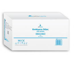 Επιθέματα Μη Υφασμένα (non woven) 10x20cm / 4ply 100τεμ. μη αποστειρωμένα | Γάζες στο Paterakis Medical Group
