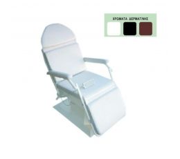 Ηλεκτρική πολυθρόνα relax προσώπου | Ιατρικές Πολυθρόνες  στο Paterakis Medical Group