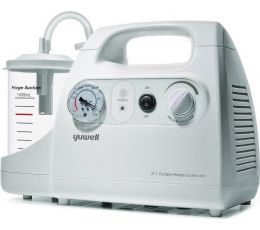Συσκευή Αναρρόφησης Ρεύματος – Μπαταρίας  Yuwell 7E-G | Συσκευές Αναρρόφησης  στο Paterakis Medical Group