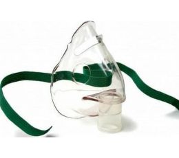 Μάσκα Οξυγόνου Νεφελοποιητή Sensa Ενηλίκων με Ποτήρι | Νεφελοποιητές - Αεροθάλαμοι στο Paterakis Medical Group