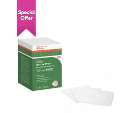 Γάζες non woven Soft Care 7,5 x 7,5cm 4ply (100 τεμ) 119.114 | Γάζες στο Paterakis Medical Group