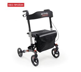 Περιπατητήρας rollator "active move" 09-2-029 | Rollator στο Paterakis Medical Group