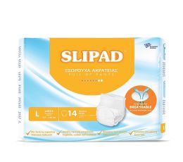 SLIPAD ΕΣΩΡΟΥΧΟ ΑΚΡΑΤΕΙΑΣ LARGE 4πακ.x14 τεμ. | Πάνα βρακάκι στο Paterakis Medical Group