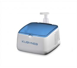 Νεφελοποιητής KUBYNEB | Νέες Αφίξεις στο Paterakis Medical Group