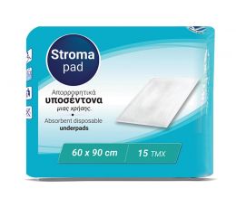 STROMA PAD ΥΠΟΣΕΝΤΟΝΟ 60X90cm 10πακ.x15 τεμ. | Υπόσεντονα - Επιστρώματα στο Paterakis Medical Group