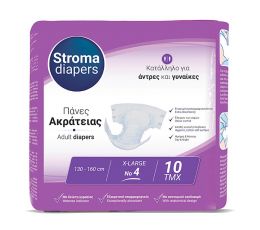 STROMA DIAPERS ΠΑΝΑ ΑΚΡΑΤΕΙΑΣ NO4 X-LARGE 8 πακ.x10 τεμ. | Πάνες ακράτειας στο Paterakis Medical Group