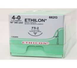 Ράμμα ethilon 4.0 | Ράμματα στο Paterakis Medical Group
