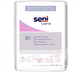 Γάντια καθαρισμού πλαστικοποιημένα 50τεμ. 140.006 | Βοηθήματα Καθημερινότητας στο Paterakis Medical Group