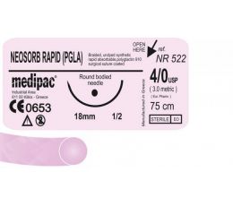 Ράμμα Neosorb Rapid (PGLA) | Ράμματα στο Paterakis Medical Group